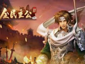 bwin必赢电脑免费版